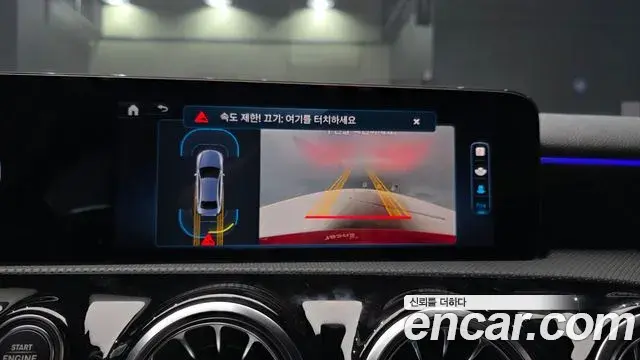 Mercedes-Benz A-Class 2024 — Photo 16/20