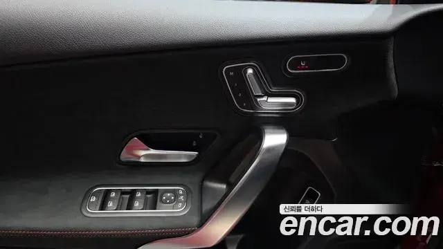 Mercedes-Benz A-Class 2024 — Photo 18/20