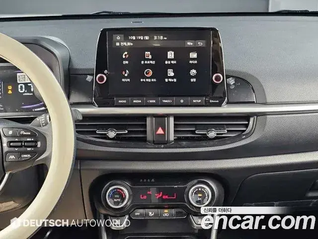 Kia All New Morning 2025 — Şəkil 13/20