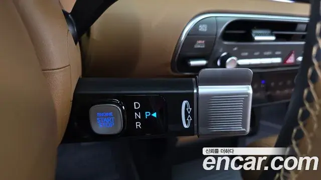 Hyundai Palisade 2026 — Photo 9/20