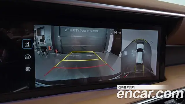 Hyundai Palisade 2026 — Photo 15/20