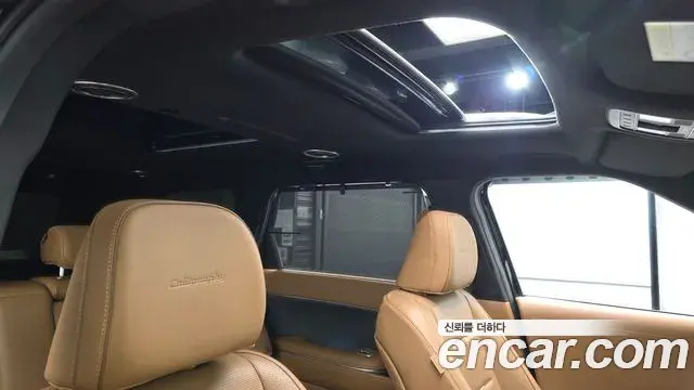 Hyundai Palisade 2026 — Photo 19/20