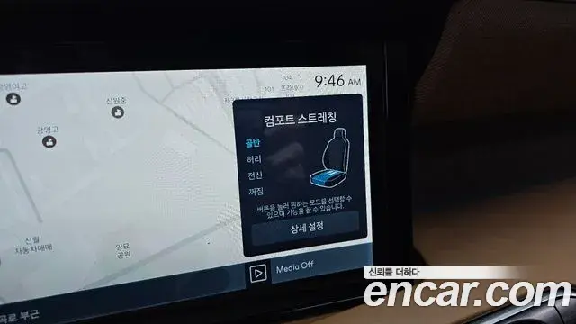 Hyundai Palisade 2025 — Photo 16/20