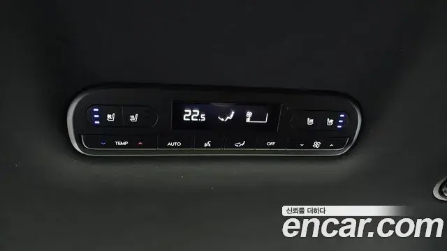 Hyundai Palisade 2025 — Photo 19/20