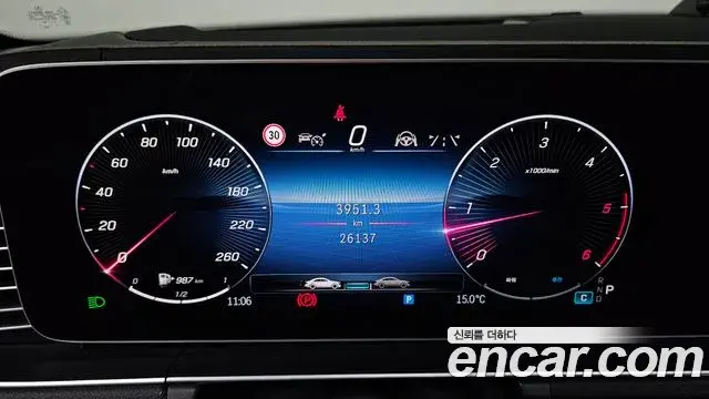 Mercedes-Benz GLE-Class 2024 — Photo 8/20