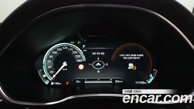Genesis Electrified G80 2022 — Photo 8/20