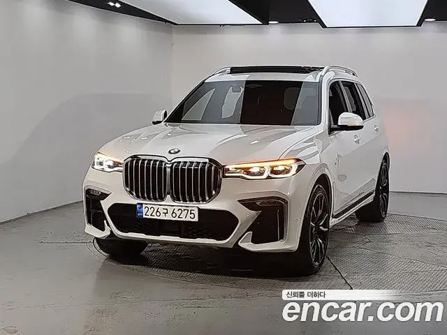 BMW X7 2021 — Photo 20/20