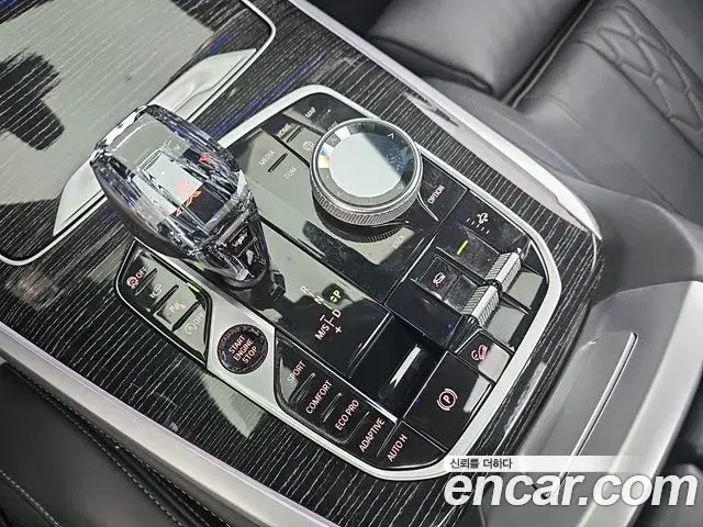 BMW X7 2021 — Photo 9/20