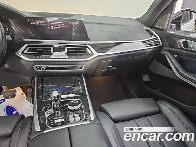 BMW X7 2021 — Photo 7/20