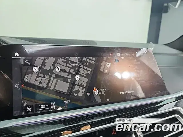BMW X7 2021 — Photo 12/20