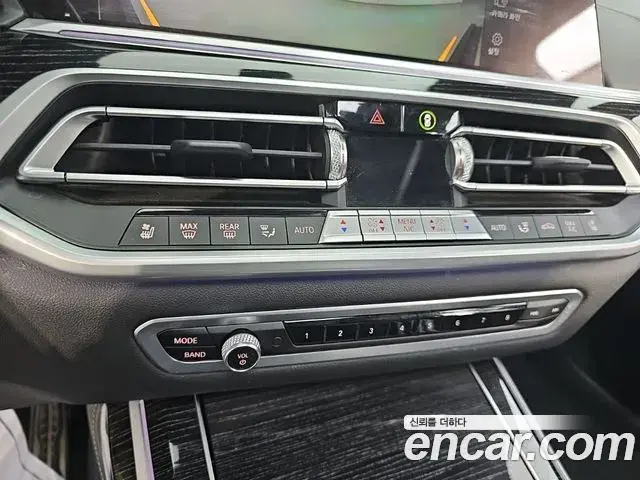 BMW X7 2021 — Photo 14/20