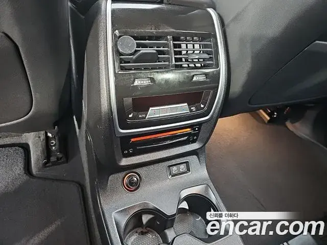 BMW X7 2021 — Photo 16/20