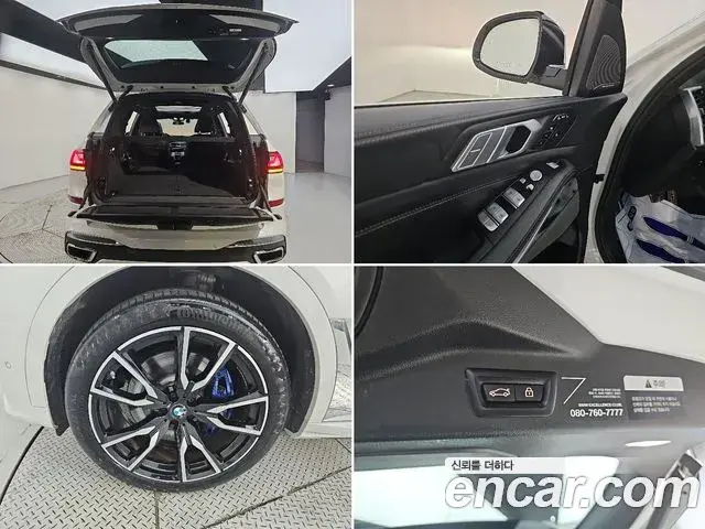 BMW X7 2021 — Photo 19/20