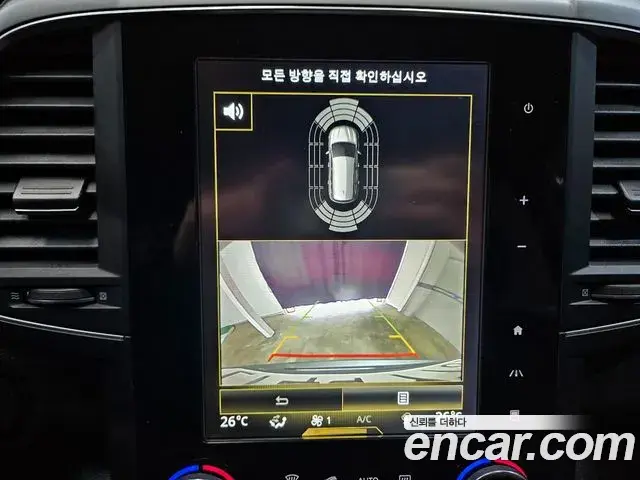 Renault Samsung QM6 2019 — Şəkil 20/20