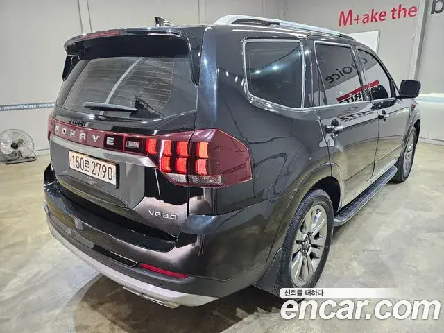 Kia Mohave The Master 2020 — Photo 4/20