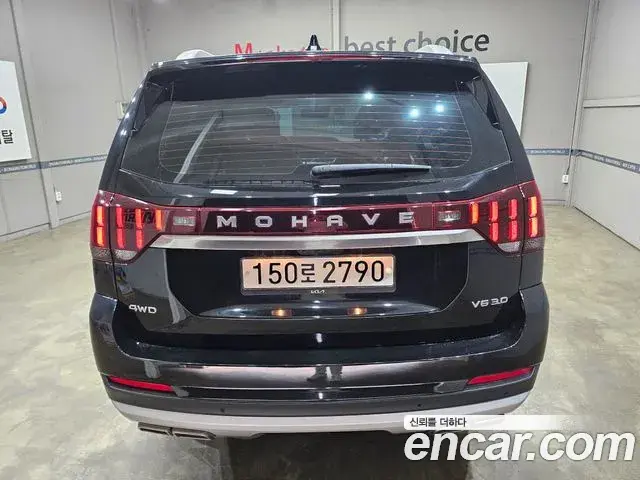Kia Mohave The Master 2020 — Photo 7/20