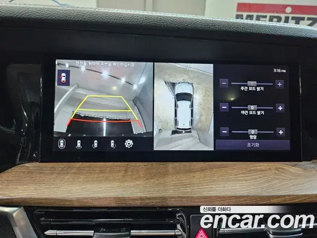 Kia Mohave The Master 2020 — Photo 6/20