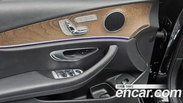 Mercedes-Benz E-Class 2018 — Şəkil 13/20