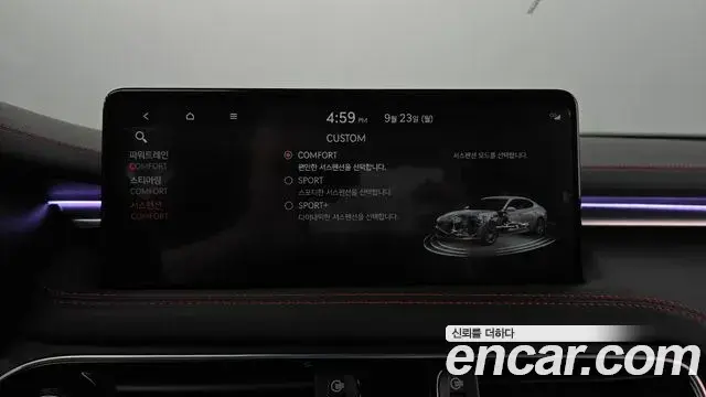 Genesis G70 2021 — Photo 15/20