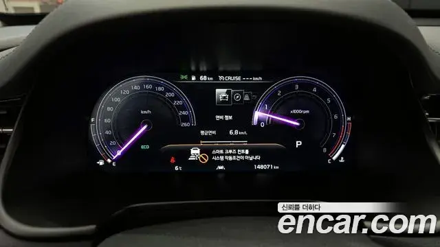 Kia The K9 2019 — Photo 19/20