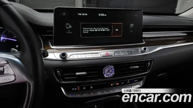 Kia The K9 2019 — Photo 15/20