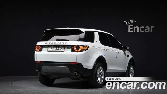 Land Rover Discovery Sport 2018 — Photo 19/20