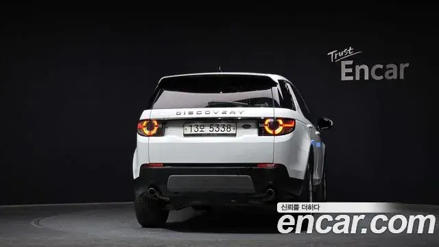 Land Rover Discovery Sport 2018 — Photo 8/20