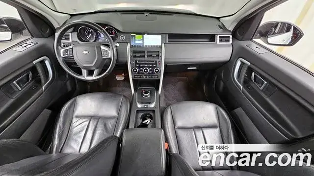 Land Rover Discovery Sport 2018 — Photo 2/20