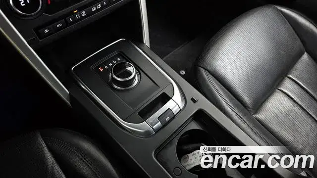 Land Rover Discovery Sport 2018 — Photo 16/20