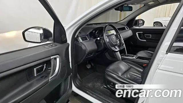 Land Rover Discovery Sport 2018 — Photo 13/20