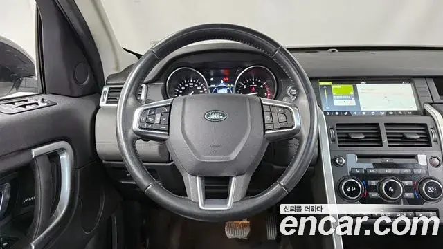 Land Rover Discovery Sport 2018 — Photo 9/20