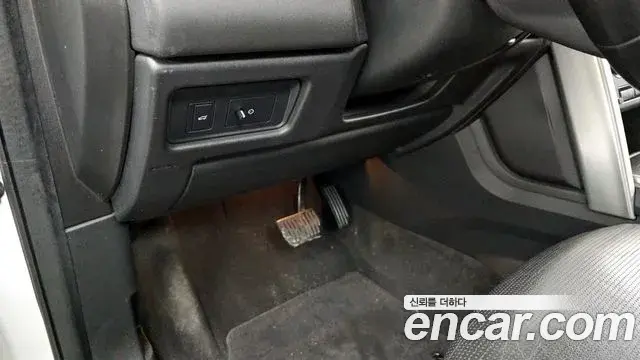 Land Rover Discovery Sport 2018 — Photo 17/20