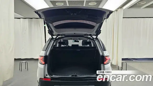 Land Rover Discovery Sport 2018 — Photo 4/20