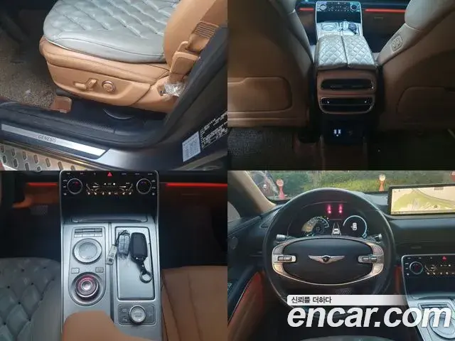 Genesis GV80 2020 — ფოტო 15/20