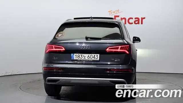 Audi Q5 2020 — ფოტო 10/20