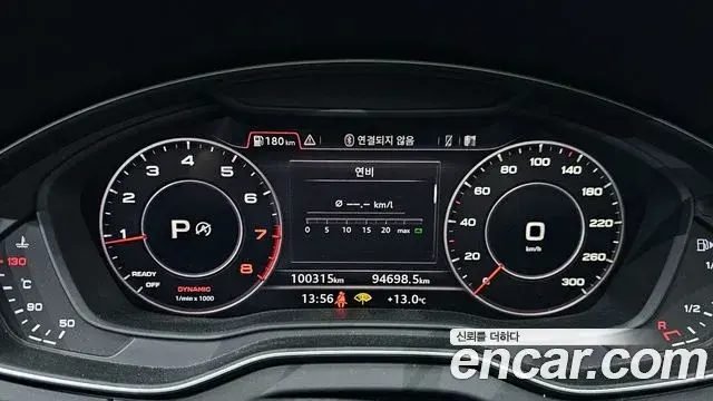 Audi Q5 2020 — ფოტო 13/20