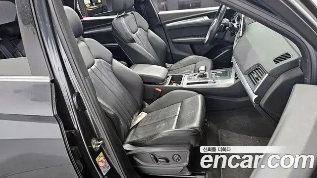 Audi Q5 2020 — ფოტო 15/20