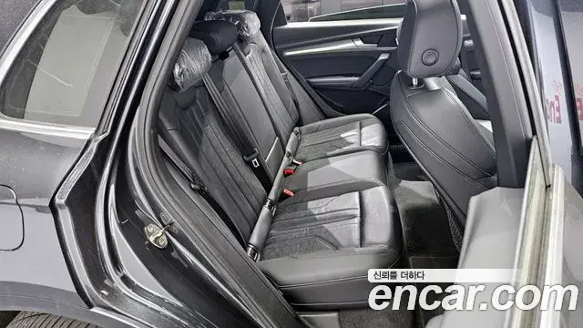 Audi Q5 2020 — ფოტო 8/20