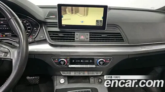 Audi Q5 2020 — ფოტო 20/20