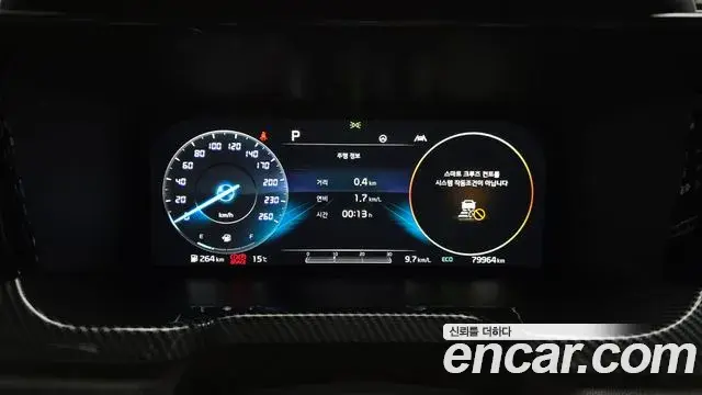 Kia Sorento 2020 — Şəkil 9/20