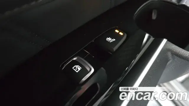 Kia Sorento 2020 — Şəkil 15/20