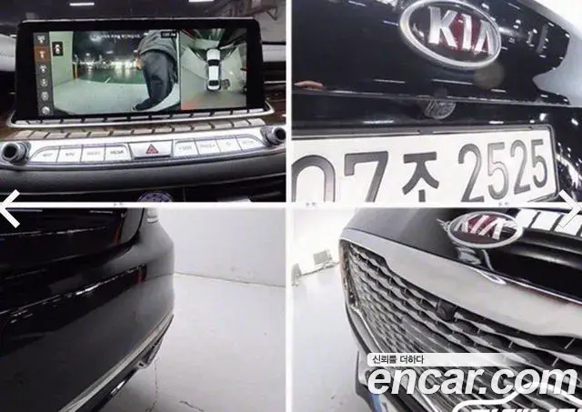 Kia The K9 2021 — Şəkil 18/20