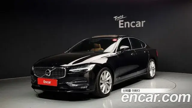 Volvo S90 2020 — Şəkil 20/20