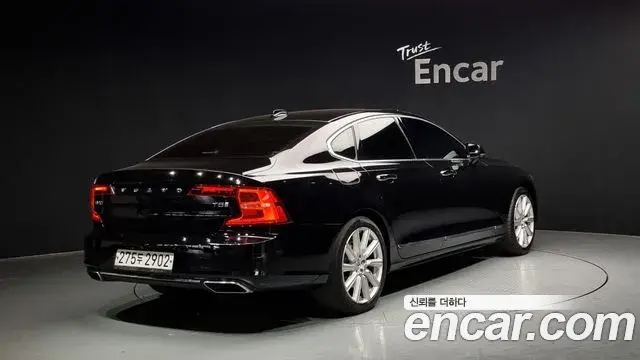 Volvo S90 2020 — Şəkil 5/20