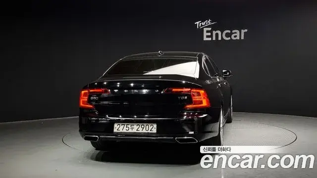 Volvo S90 2020 — Şəkil 9/20