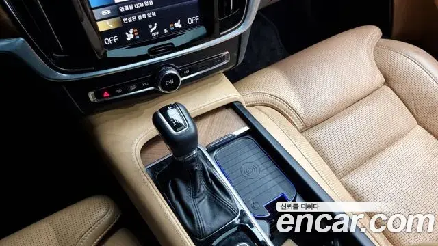 Volvo S90 2020 — Şəkil 2/20