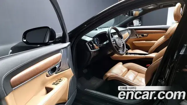 Volvo S90 2020 — Şəkil 17/20