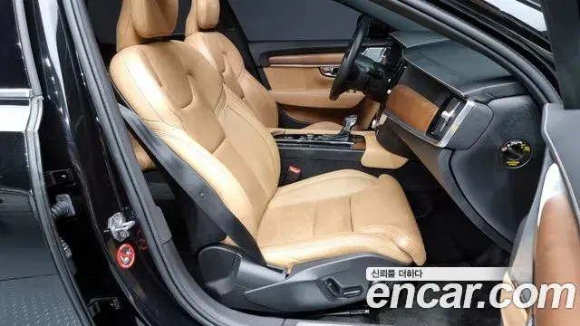 Volvo S90 2020 — Şəkil 10/20