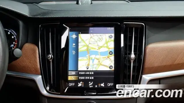 Volvo S90 2020 — Şəkil 13/20