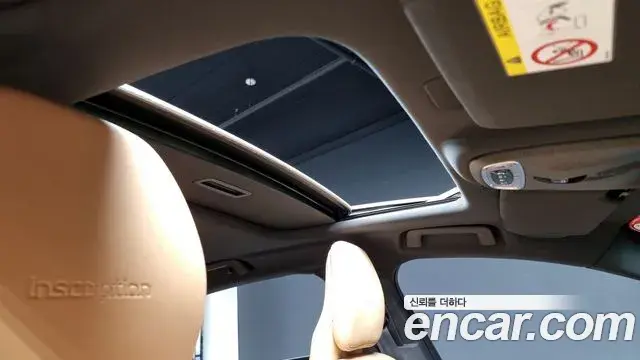 Volvo S90 2020 — Şəkil 8/20
